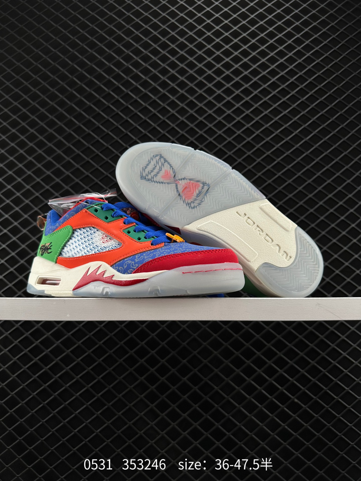 Air Jordan Retro 5 Low